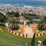 Bahai Garden