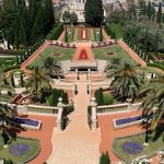 Bahai Garden